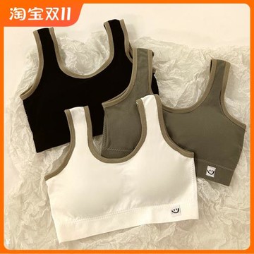 學生內衣女無鋼圈背心固定式運動美背發育期少女文胸罩2025薄款
