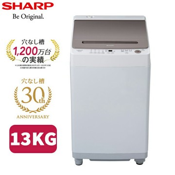 SHARP夏普 13KG 無孔槽變頻洗衣機 ES-ASG13T