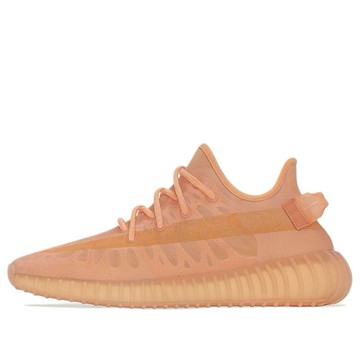 adidas Yeezy Boost 350 V2 'Mono Clay'