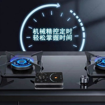 【台灣出貨】燃氣竈定時器機械式加裝竈臺自動煤氣竈定時自動關火器