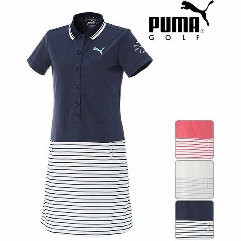 春夏モデル Puma Golf プーマゴルフ Ladys レディース インナーパンツ付き ワンピース 17 ボトムス ウエア S M L Xlサイズ ゴルフ用品 通販 Lineポイント最大0 5 Get Lineショッピング