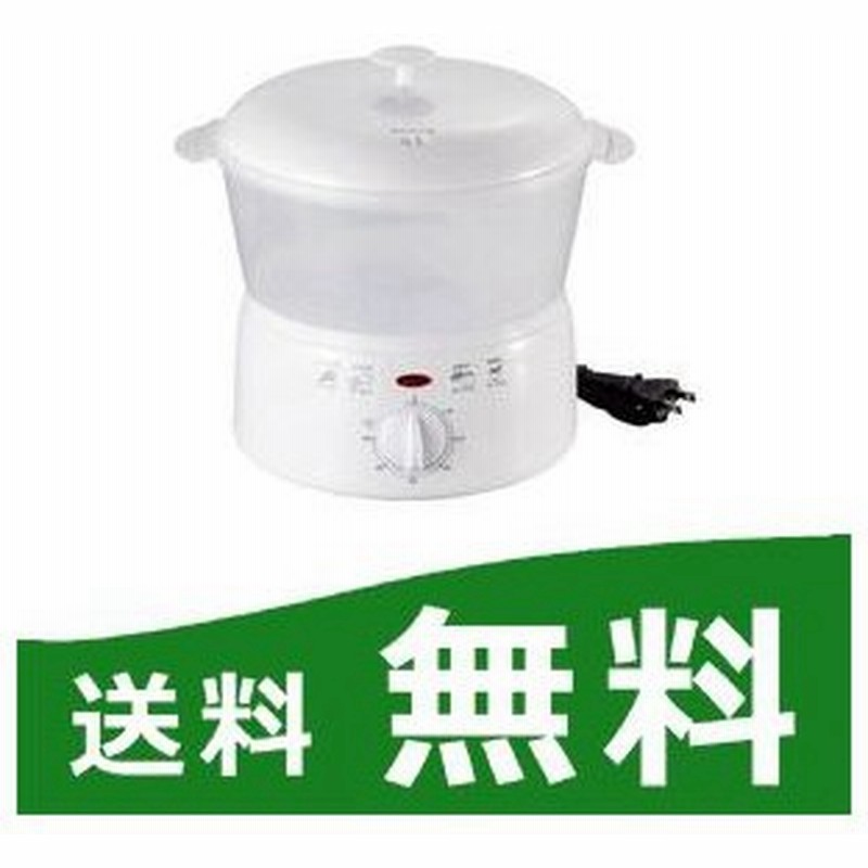 セレシオン コンパクトスチームクッカー 引越し祝い 05 生活家電 結婚祝い 調理器具 鍋 新築祝い 出産祝い プレゼント 蒸し器 お中元 電気 せいろ