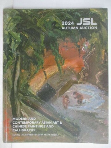 【書寶二手書T1／收藏_YVA】景薰樓_亞洲華人現當代藝術_2024/12/15