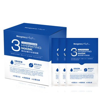 【霓淨思】3重玻尿酸B5保濕面膜-25入盒裝
