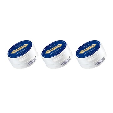 成人牙膏 稀顏氏益生菌牙粉 50g 3入