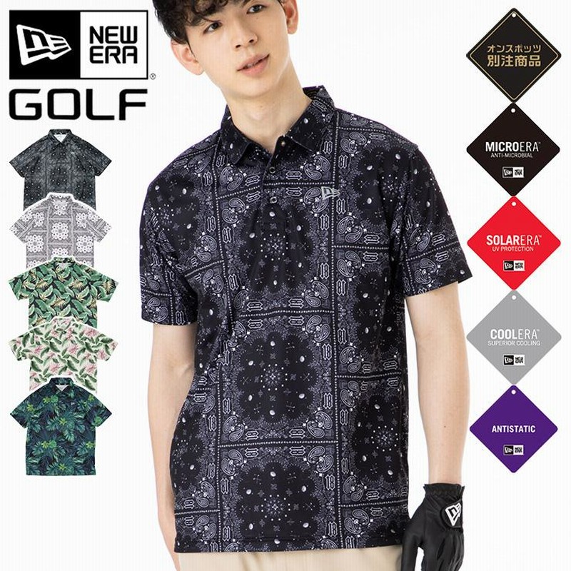楽天市場】846 スポーツウェア Dry Active Polo shirt(Unisex