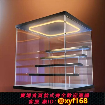 {保固一年 可打統編}亞克力多層階梯展示盒泡泡瑪特盲盒玩具模型手辦帶燈防塵柜收納盒