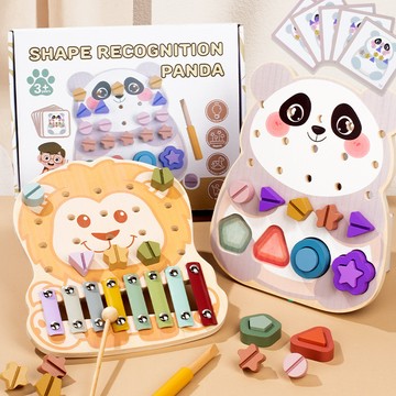 木製擰螺絲玩具 兒童益智精細動作手玩具 眼協調能力鍛鍊玩具 益智玩具