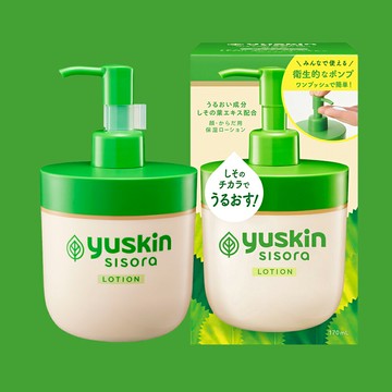 【即期品3折】Yuskin Sisora 悠斯晶紫蘇水乳液170ml 質感按壓瓶 (可換補充包)26.02-贈柚花護手霜50g(26.01)
