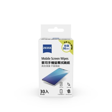 ZEISS 手機螢幕拭鏡紙 30入*2盒 (適用iPhone/Samsung/VIVO/Switch)