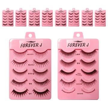 Forever J Makeup 假睫毛 10款  黑色  10盒