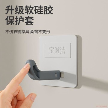 桃園出貨🍂硅膠掛鉤強力免打孔粘膠承重家用廚房牆面無痕浴室防水不傷衣粘鉤