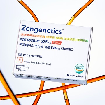 Zengenetics Potassium 525mg Direct 20 Sticks (10-day supply)
