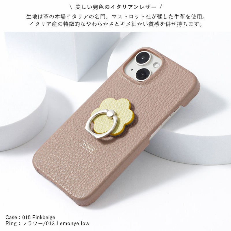 【高齢者ワンオーナー美品】OPPO A55 5G スマホ本体 本革レザーカバー付 高齢者ワンオーナー美品】OPPO A55 5G スマホ本体 本革レザー