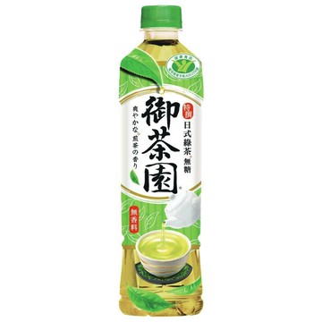 特撰日式綠茶550ml(24入/箱)