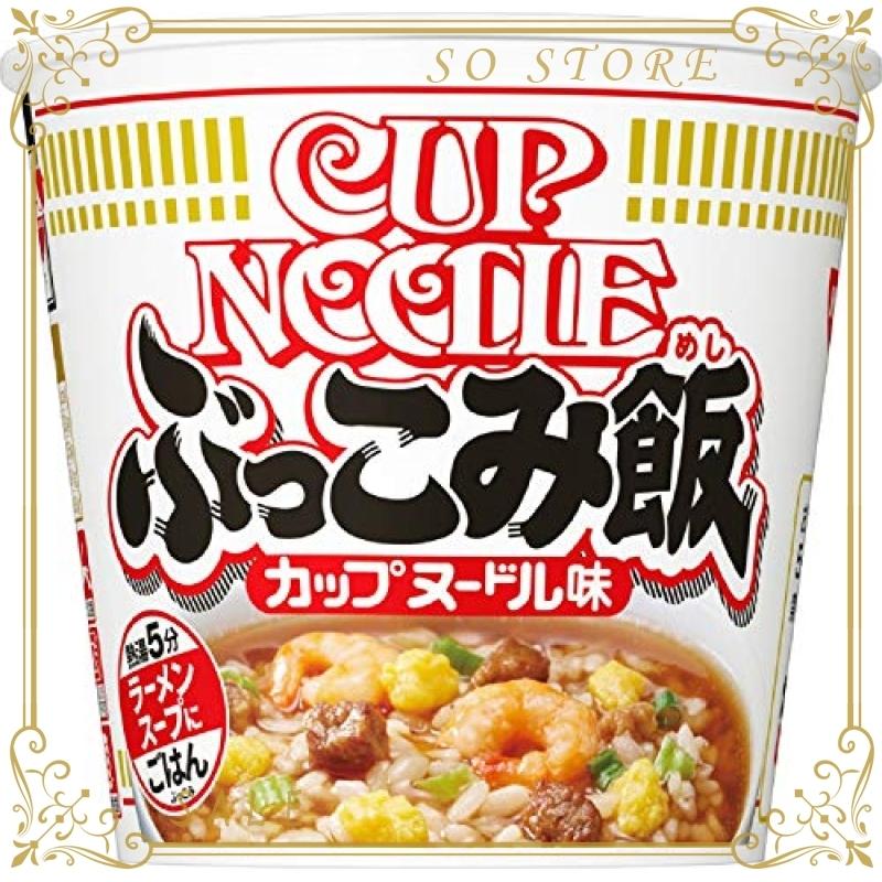 日清食品 カップヌードルぶっこみ飯 90g*6個