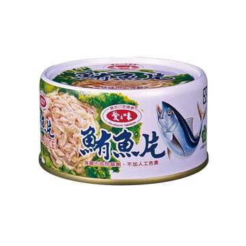 愛之味 鮪魚片(185gx3罐)x3