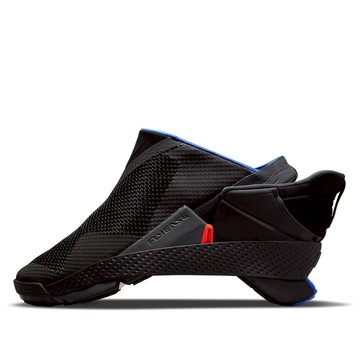 Nike GO FlyEase 'Black'
