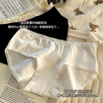 特惠-限時八折🔥芭蕾風少女A類甜美嬰兒棉舒適透氣純棉7A加長襠可愛少女內褲  9ASJ