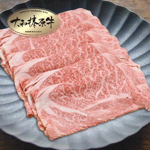 お歳暮 肉 ギフト 牛肉 黒毛和牛 大和榛原牛 A5 しゃぶしゃぶ用 特選ロース肉 木製箱入 800g 内祝い 御礼 プレゼント 送料無料 冷凍便