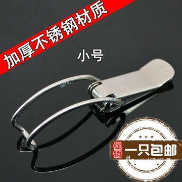 【熱銷】購滿199發貨 加厚 不銹鋼 特價 直銷 搭扣鎖扣 不銹鋼搭扣 D702 不銹鋼桶用鉤扣