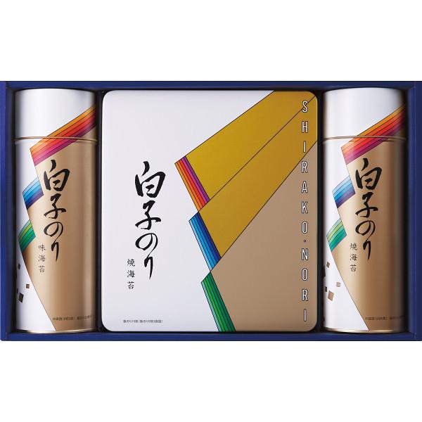 お歳暮 ギフト 白子のり 海苔詰合せ SA-50E  味のり 海苔 ギフト セット 海苔 詰め合わせ 白子海苔 ギフト 香典返し 法事