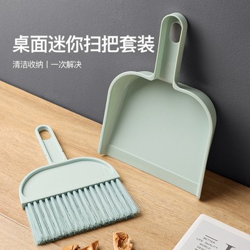 ​便攜手持掃把簸箕毛髮灰塵一掃淨迷你軟毛窗臺清潔兒童毛刷​