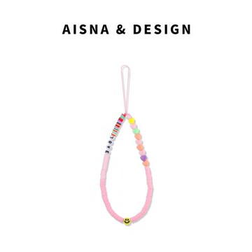 彩色愛心笑臉手機鏈掛繩炫彩短款掛鏈繩子適用蘋果15/14手機殼可愛創意掛件掛飾ins風防丟網紅裝飾品新款高檔