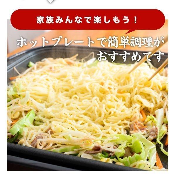 大阪王将セレクト 国産小麦の焼きそば 3食オタフクソース付 送料無料※メール便出荷（焼きそば ポイント消化）