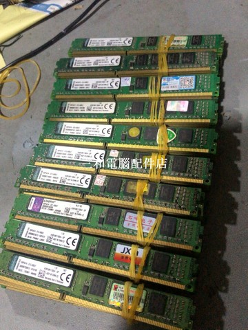 原裝金士頓4G 1600 DDR3單面窄條臺式機內存 测试好的 大库存信誉保障【三和電腦配件店】