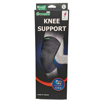 COMDS 康得適 石墨烯仿生護膝 VU-7S04 黑色  L  1個