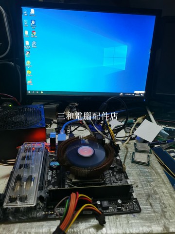 華碩H110M-K 主板 全好 DDR4 內存槽 經典MINI.ITX 架構 筆記型電腦平臺【三和電腦配件店】