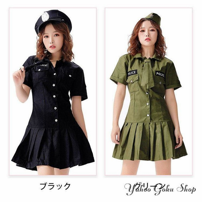 ハロウィン コスプレ アーミー 仮装 警察 ポリス 制服 大人 衣装
