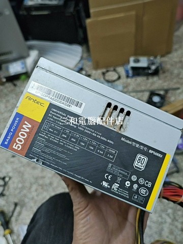 安鈦克 BP500U 台式機電源 500W 額定功率 6+8Pin 電源供應器 穩定高效【三和電腦配件店】