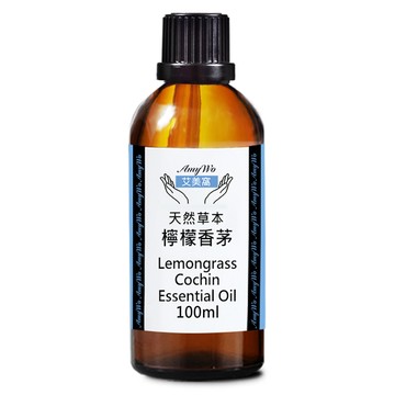 Amywo 純檸檬香茅/檸檬草精油 100ml