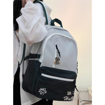簡約小眾設計感書包女雙肩包男初高中大學生撞色校園背包電腦包潮