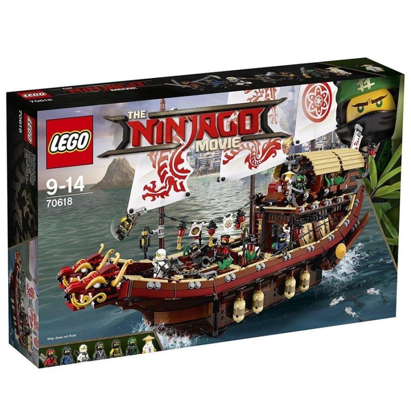 レゴ LEGO ニンジャゴー 空中戦艦バウンティ号 70618 新品 送料無料