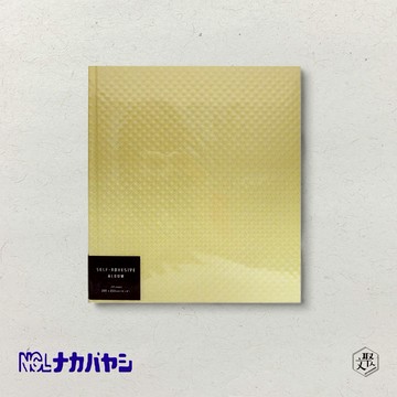 【Nakabayashi】NCL 珠光浮雕相本 MB40/565-Y(原廠正貨)