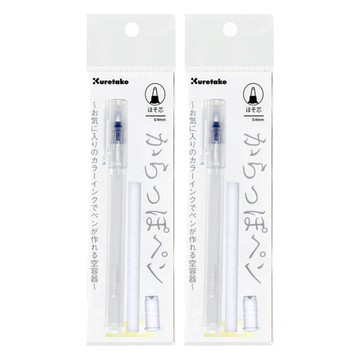 Kuretake 吳竹 細字空心筆 ECF160-401