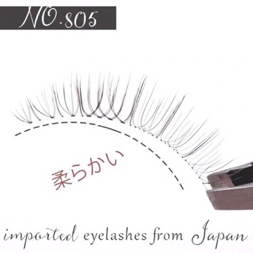 【現貨🇹🇼】限量精緻&豪華系列·高級雪里801 802 803 804 805