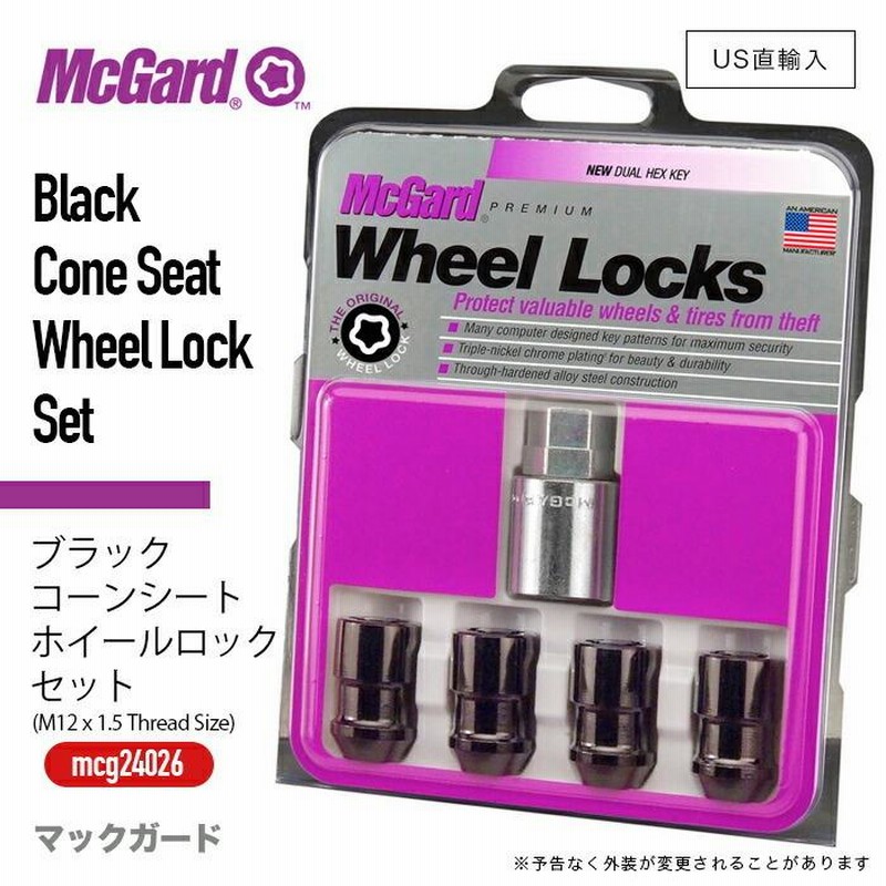 McGard マックガード ホイールロックナット M12×P1.5 黒 ブラック mcg24026 [ トヨタ ホンダ 三菱 マツダ ダイハツ イスズ  ] | LINEショッピング