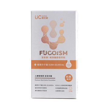 UnitCare 優尼康｜藻安康 褐藻醣膠極萃粉
