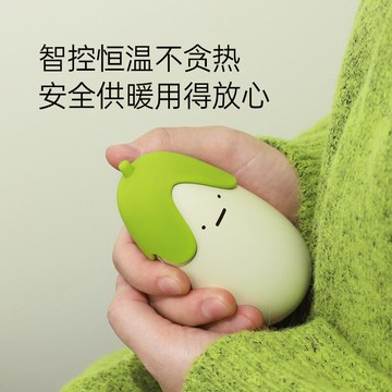 MUID茄子暖手寶 熱水袋 卡通便攜 充電usb 恆溫暖肚子暖寶寶 創意保暖神器