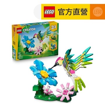 【LEGO樂高】創意百變系列3合1 31384 野生動物：多彩蜂鳥(三合一玩具 DIY積木)