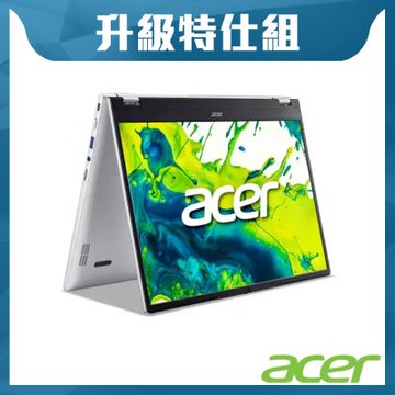 Acer 宏碁 Aspire Spin ASP15-51N-507G 15.3吋翻轉觸控特仕筆電(CU5-115U/16G+16G/2TB SSD/Win11H)