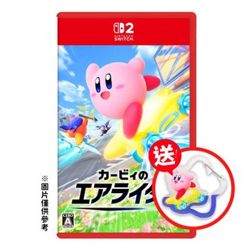 NS2 卡比的馭天飛行者 多人同樂(中文一般版) 送遊戲卡匣盒