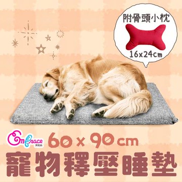 《英柏絲》90x60cm 耐用寵物床墊 表布可拆洗 告別冰冷地板 寵物睡墊 狗狗睡墊 附小骨頭枕(L大)