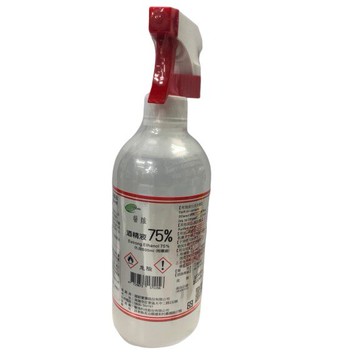 醫強/克司博 酒精75％ 500ml+噴頭*健人館EC*