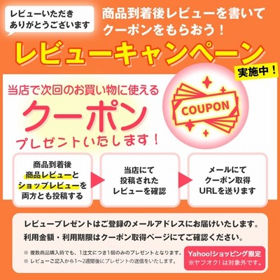 DHC マカ 徳用90日分 送料無料追跡あり | LINEショッピング