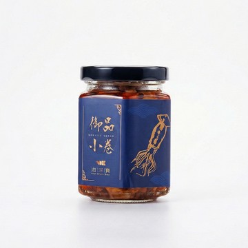 其他醃菜罐頭 【海深寶】御品小卷(180g±10/罐x3罐)